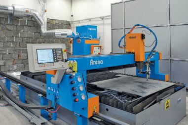 Workstation Vanad ARENA